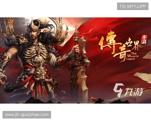 九游网页版手游账号注册与登录流程详解,快速进入游戏世界